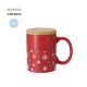 Taza Helogran 300ml