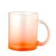 Taza Osaka 350ml Sublimación