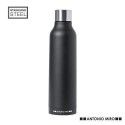 Termo Thomson - Antonio Miro 500ml