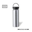 Bidón Térmico Xegaz  Antonio Miro 650ml