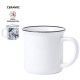 Taza Sublimación Gover 300ml