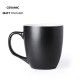 Taza Mabery