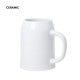 Taza Jarra Tilton 700ml