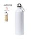 Bidón Sublimacion Bredix 800ml